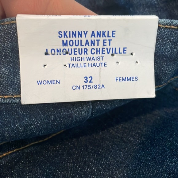 NWT H&M Skinny Ankle Jean. Size 32 - Picture 7 of 9